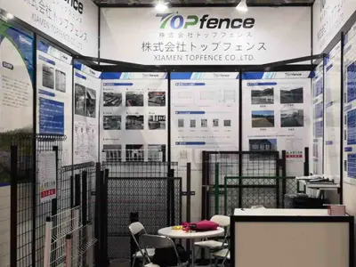 2020.2 Expoziție PV Tokyo