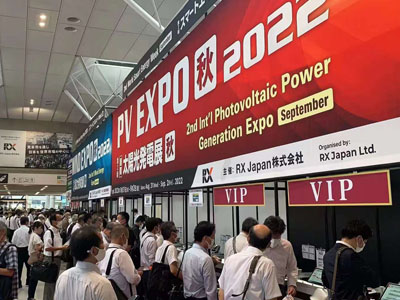 2022.3 Japonia PV Expo