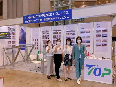 Septembrie 2022 Expoziție Chiba