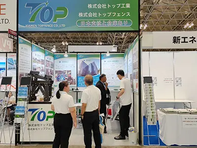 Septembrie 2023 Expoziție fotovoltaică Chiba