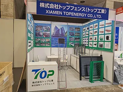 2024 10.2-10.4 Expoziția Japoniei Chiba