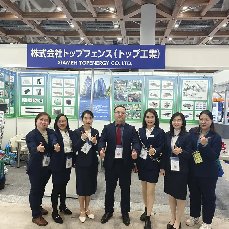 2025.2.19-21 Expoziția Tokyo, Japonia